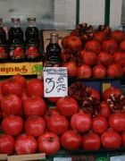 Puesto exterior con granadas